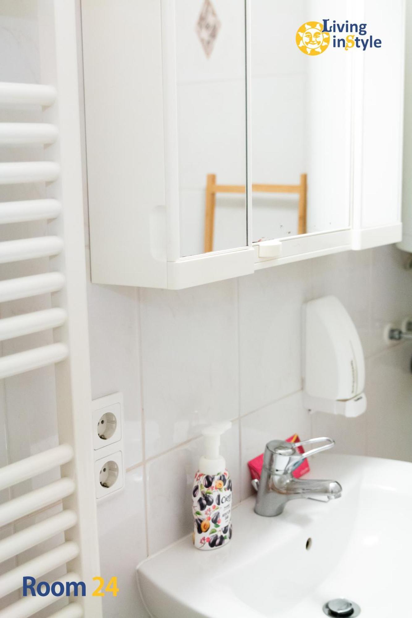 Living Instyle Apartment Krems an der Donau Ruang foto